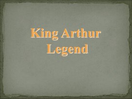 Обложка для материала Презентация.