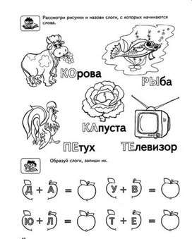 Обложка для материала реши