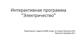 Обложка для материала СТАТЬИ