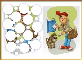 Обложка для материала профессии