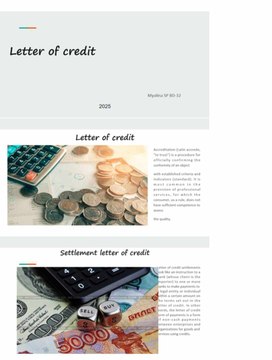 Letter of credit