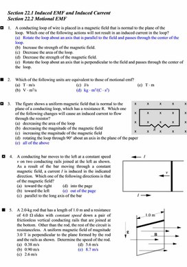 Обложка для материала 61.62_Practice_Questions & Answers