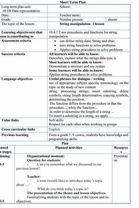 Обложка для материала 1_Computer Science Grade 10 String_manipulation  Lesson plan 1 1 variant