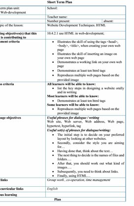 Обложка для материала 2Website Development Techniques. HTML s_lesson_plan4_1 variant