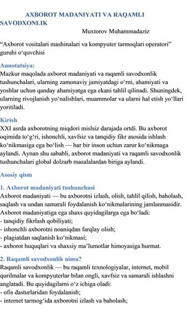 Обложка для материала AXBOROT MADANIYATI VA RAQAMLI SAVODXONLIK