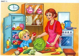 Обложка для материала Беседы по рисункам для малышей