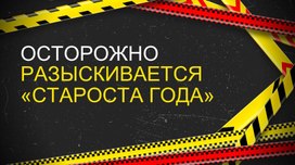 Обложка для материала Статья «Формирование разных видов памяти у детей младшего школьного возраста посредством создания настольной игры «Школа Суперпамяти»»