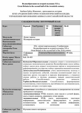 Обложка для материала СТАТЬИ