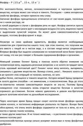 Обложка для материала Физика на пальцах. Для детей и родителей, которые хотят объяснять детям80