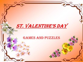 Обложка для материала английский язык