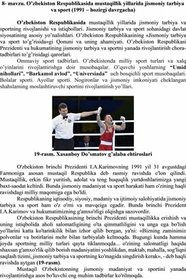 O’zbekiston Respublikasida mustaqillik yillarida jismoniy tarbiya va sport (1991 – hozirgi davrgacha)