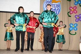 Обложка для материала Год учителя