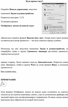 Обложка для материала Материал по информатике теория решения