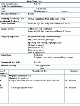 Обложка для материала 1_Forms_lp_l2_v2