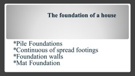 Объединение дополнительного образования «Иностранный язык в профессиональной деятельности» "Types of Foundations"
