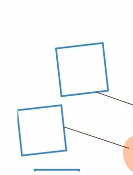 Обложка для материала "Prepositions"