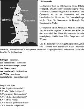 Текст на немецком языке "Liechtenstein"