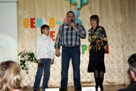 Обложка для материала "Семья - один из шедевров природы"