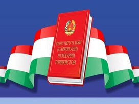 Презентация на тему "День Конституции Республики Таджикистан"