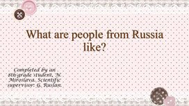 Обложка для материала What are people from Russia like?