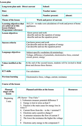 Обложка для материала 10.3 B  Direct current work and power of current   Lesson plan