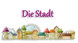Электронный урок по немецкому языку