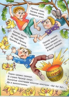 Обложка для материала разное
