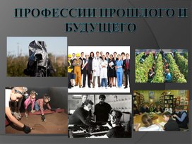 Обложка для материала Презентации для педагогов