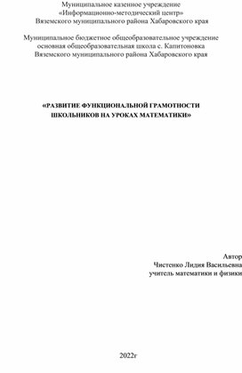 Обобщить и ограничить понятие стол