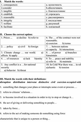 International Relations Vocabulary