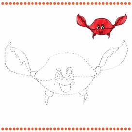 Обложка для материала разукрашки