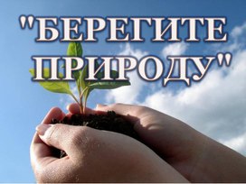 Обложка для материала gorbunova1971@list.ru