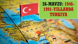 Турция в 1946-1991 гг.