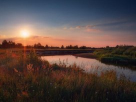 Обложка для материала ФОРМИРОВАНИЕ ИССЛЕДОВАТЕЛЬСКИХ КОМПЕТЕНЦИЙ УЧАЩИХСЯ СРЕДСТВАМИ ГЕОГРАФИЧЕСКОГО КРАЕВЕДЕНИЯ