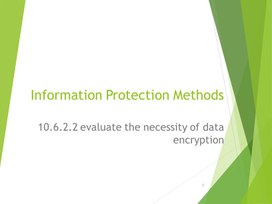 Обложка для материала 2_Information Protection Methods_methodical_presentation_1_v