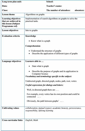 Algorithms for graphs  1