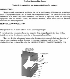 Обложка для материала PHY_10_8_V2_TG_Applications of magnetic forces and fields