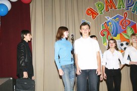 Обложка для материала КВН (молодёжные инициативы)