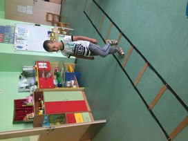 Обложка для материала Координационная лестница