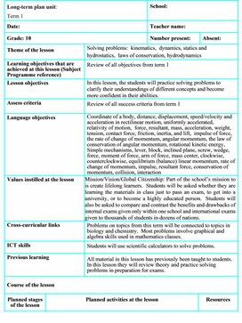 Обложка для материала PHY_10_V1_LP_Revision term 1 (1)