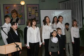 Обложка для материала Жизнь нашего класса