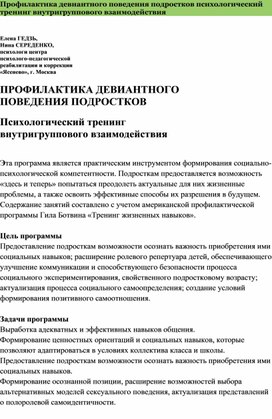 Чужигаев