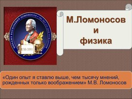 Проект по внеурочной деятельности