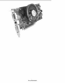 Обложка для материала материал по  информатике теория решения