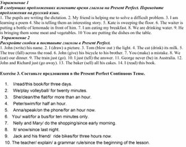 Present Perfect ,Present Perfect Continuous