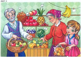 Обложка для материала Беседы по рисункам для малышей