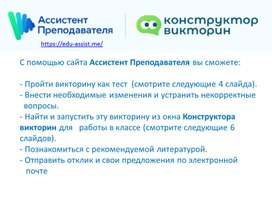 Обложка для материала От Комбинаторики до Вероятности