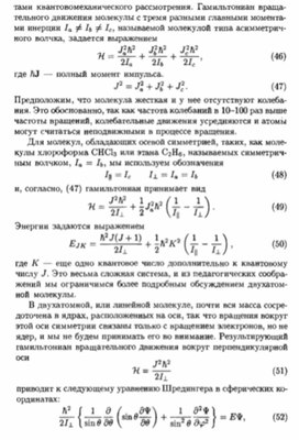 Обложка для материала Материал по физике справочник