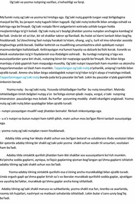 Обложка для материала Оғзаки ва ёзма нутқнинг вазифаси, ўхшашлиги ва фарқи