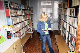 Обложка для материала Акция "День книги"